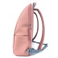 Женский розовый рюкзак с отделом для ноутбука 15.6 Alba Soboni