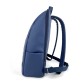 Синий рюкзак с карманом для ноутбука 15.6 Alba Soboni