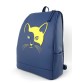 Красивый рюкзак с котиком и карманом  для ноута 15.6 Alba Soboni