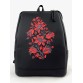 Городской рюкзак с карманом для ноутбука 15.6 Alba Soboni