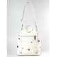 Белая сумка-рюкзак Alba Soboni