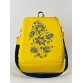 Комплект рюкзак та косметичка жовтого кольору. Alba Soboni