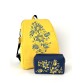 Комплект рюкзак та косметичка жовто-синій Alba Soboni