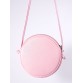 Круглая бело-розовая сумка Alba Soboni