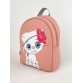 Дитячий рожевий рюкзак з котиком Alba Soboni