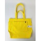 Желтая сумка шоппер Alba Soboni