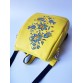 Яркая желтая сумка-рюкзак Alba Soboni