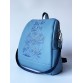 Голубая сумка-рюкзак Alba Soboni