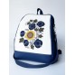 Сине-белая сумка-рюкзак с узором Alba Soboni