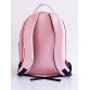 Рюкзак школьный розовый-перламутр Alba Soboni