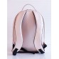 Рюкзак перлового кольору Alba Soboni