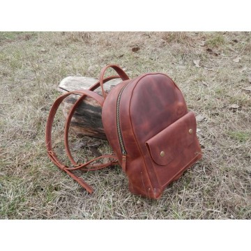 Кожаный рюкзак коньячного цвета 