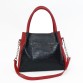 Красно-чёрная кожаная женская сумка BagTop