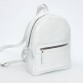 Кожаный рюкзак белого цвета BagTop