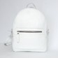 Кожаный рюкзак белого цвета BagTop