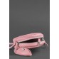Кожаная круглая женская сумка Бон-Бон розовая BlankNote