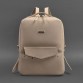 Кожаный женский городской рюкзак на молнии Cooper светло-бежевого цвета BlankNote