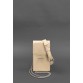Набор женских кожаных сумок Mini поясная/кроссбоди светло-бежевый BlankNote