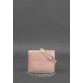 Набор сумок mini поясная\кроссбоди розовый BlankNote
