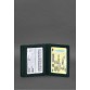 Кожаная обложка для водительского удостоверения, ID и пластиковых карт 2.1 зеленая BlankNote