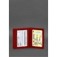 Кожаная обложка для водительского удостоверения, ID и пластиковых карт 2.1 красная BlankNote