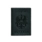 Шкіряна обкладинка для паспорта із австрійським гербом зелена Crazy Horse BlankNote