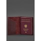 Кожаная обложка для паспорта с австрийским гербом бордовая Crazy Horse BlankNote