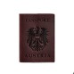 Шкіряна обкладинка для паспорта з австрійським бордовим гербом Crazy Horse BlankNote