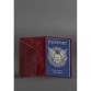 Кожаная обложка для паспорта с американским гербом бордовая BlankNote