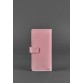 Кожаное женское портмоне 7.0 розовое BlankNote