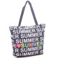 Літня сумка для пляжу Dilan