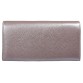 Шкіряний гаманець з перловим відливом Desisan
