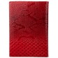 Обложка для паспорта красного цвета Karya