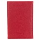 Обложка для паспорта красный флотар Desisan