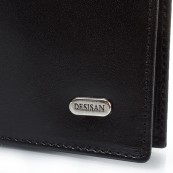 Бумажник Desisan 072-1