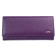 Жіночий фіолетовий гаманець Canpellini