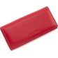 Красный женский кошелёк из кожи Marco Coverna