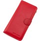 Красный кожаный кошелёк на кнопке  Marco Coverna