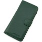 Женский кожаный кошелёк зелёного цвета Marco Coverna