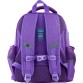 Рюкзак шкільний напівкаркасний Cool bunny для бузкових дівчаток GoPack