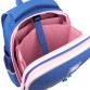 Рюкзак школьный полукаркасный GoPack