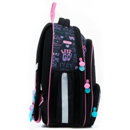 Рюкзак школьный GoPack GO22-597S-1