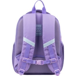 Рюкзак школьный GoPack GO22-597S-2