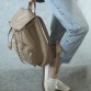 Жіночий рюкзак з бежевої шкіри Jizuz