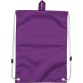 Легкий рюкзак для обуви фиолетового цвета Kite