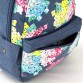 Стильный рюкзак для девушки Kite