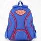 Рюкзак для школьника синего цвета Kite