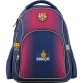 Рюкзак школьный FC Barcelona  Kite