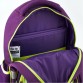 Рюкзак фиолетовый школьный Fairy Kite
