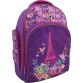 Рюкзак школьный Paris Kite
